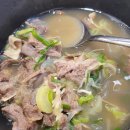 송하PC 이미지