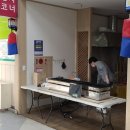 타코야끼 팩토리 이미지