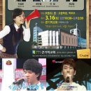 대한예수교장로회솔로몬교회 이미지