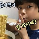 나도 유튜버  ( 유튜버 되기 ) 이미지