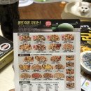 뽕뜨락피자 중앙점 이미지