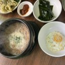 숙이네국수방