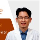 서정치과의원 이미지