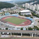 종합운동장 운동장 이미지