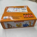 소전 | 아람 첫 만남 챌린지 참여방법 및 소전집 선택 후기