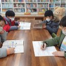 대구남덕초등학교 네이버블로그
