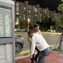 터진목로 이미지