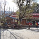 평화상회 이미지