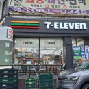 세븐일레븐 인천간석점 이미지