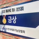 이봉구케잌과자점