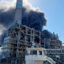 화력발전소 이미지