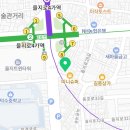 을지로4가헬스 명성문화인쇄사 가격 후기