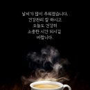 YH건강
