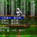 요정PC 이미지