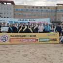 교통연수원 이미지