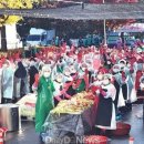 달서구 새마을회앞 이미지