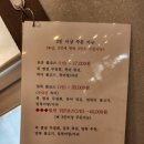 산호복집 | [상인동 복어집 3대장] 맑은 탕, 복지리! 그 맑고 깊은 맛. - 월성동 보승복어