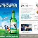 이신일그레이스성형외과의원 네이버블로그