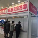 초록원푸드 이미지