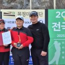 음성프로골프연습장 이미지