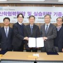 ㈜태안모터스 이미지