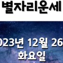 어디