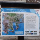 전자디자인고교 버스정류장 이미지
