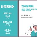 J&J헤어 이미지