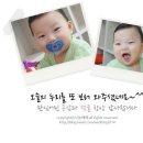 누리슈퍼마켓