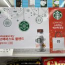 블렉백