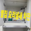 청암담배