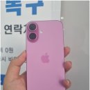 중고폰뱅크부산 네이버블로그