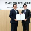 한일유통 이미지