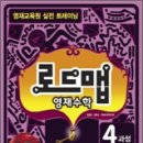 피타고라스영재교육 이미지