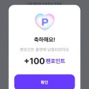 Linc 이미지