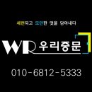 레이언트 이미지