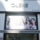 오렌즈 광주수완점 네이버블로그
