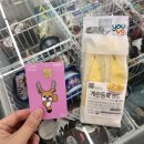 지에스25 가좌센터점 이미지