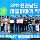 장성마을 이미지