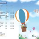 시정마을회관 이미지