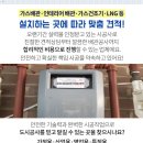 효성정비공업사 이미지