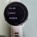 가민통상