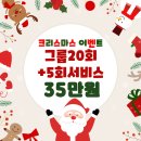리움필라테스 - 수원시 권선구 당진로15번길 24 | 리움필라테스