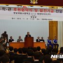 ㈜경남타이어 이미지