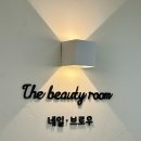 장전상가시장 | 문정동 네일 :: 잠실·송파에서 네일아트 디자인 잘하는 네일샵 추천, 더뷰티룸 송파문정점