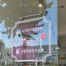 다은상사 네이버블로그