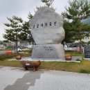 금남면 복지목욕탕 이미지