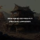 락온 스튜디오 이미지