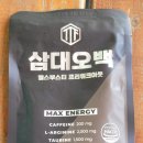 NR-20[청려로]-하-97 | [한국란도너스] 대구 200 브레베 완주 (2023.03.11)