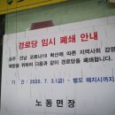 보성농어촌공공도서관 이미지
